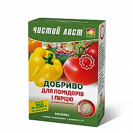 Удобрення Kvitofor Чистий лист для томатів і перцю - 300 г