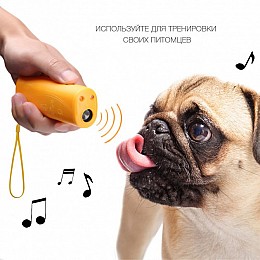 Найкращий відлякувач собак Aokeman Sensor AD 100 + ФОНАРИК ЕР0153