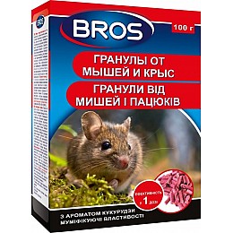 Отрава для грызунов Bros яд для мышей и крыс (hub_dyw4r1)