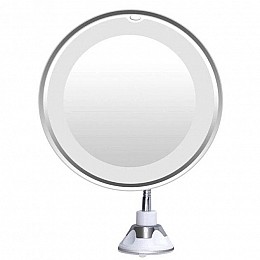 Зеркало на присоске с LED подсветкой круглое Flexible White (10672-hbr)