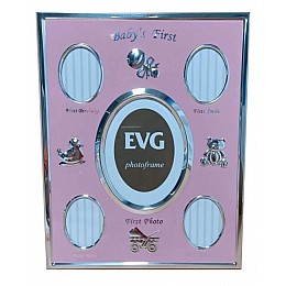 Фоторамка EVG ONIX H5 Baby PINK 18.5 х 23.5 х 1.4 см (6907717)