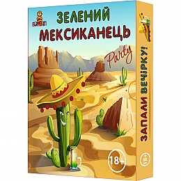 Гра для компанії Зелений Мексиканець Бомбат Гейм ( 4820172800071 )