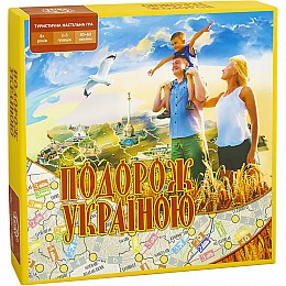 Настільна гра Arial Подорож Україною 910183