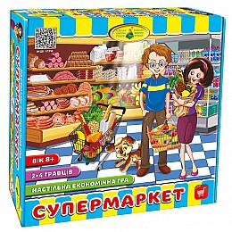 Настільна гра Супермаркет Київська фабрика іграшок  Енергія плюс