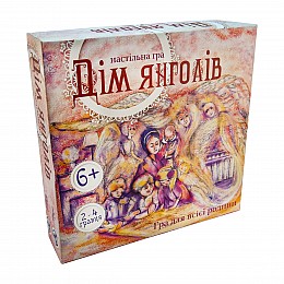 Настільна гра Strateg Дім ангелів українською мовою (30101)