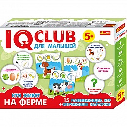 Учебные пазлы Ranok Creative Кто живет на ферме. IQ-club для малышей (Р) (13152038)