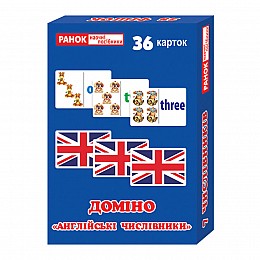 Настільна гра доміно Англійські числівники Ранок 13106080 36 карток