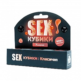 Настільна гра "SEX-Кубики Класичні" Fun Games FGS51 українською мовою