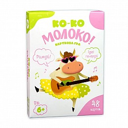 Карточна гра "Ко-ко Молоко" Strateg 30386 розважальна українською мовою