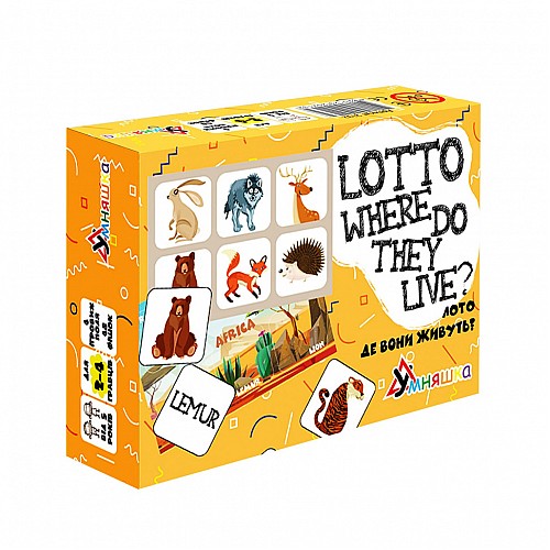 Развивающая настольная игра "Lotto Where do they live?" УМНЯШКА 2132-UM английский язык