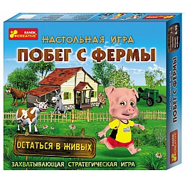 Настільна гра Побіг з ферми укр Ранок (19120057У)