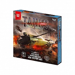 Настільна гра "Tanks Battle Royale" Danko Toys G-TBR-01-01U