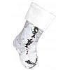 Декоративный носок для подарков Серебристый с пайетками Bona DP69570