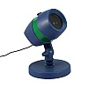 Лазерный уличный проектор RIAS Star Shower Laser Light 8003 (3_00981)