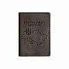 Кожана обкладинка для військового квитка Кордон Grande Pelle 257120UA коричневий