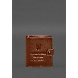 Кожаная обложка-портмоне для военного билета офицера запаса (широкий документ) Светло-коричневый BlankNote