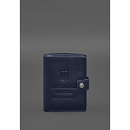 Кожана обкладинка-портмоне для військового квитка офіцера запасу (вузький документ) Синій BlankNote