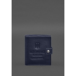 Кожана обкладинка-портмоне для військового квитка офіцера запасу (широкий документ) Синій BlankNote