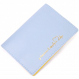 Кожаная обложка на паспорт комби двух цветов Сердце GRANDE PELLE 16729 Желто-голубая