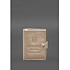 Кожана обкладинка-портмоне для військового квитка офіцера запасу (вузький документ) Світло-бежевий BlankNote