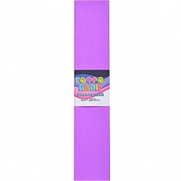 Гофрированная бумага 50х200 см фиолетовая MIC (КП032/10)