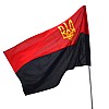 Флаг BookOpt УПА габардин с ТРИЗУБОМ 90*135 (BK3032)