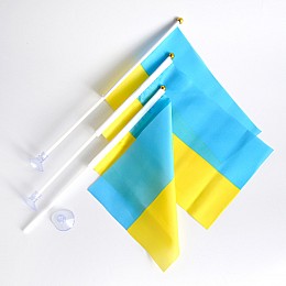 Флаг Украины набор из 3-х штук полиэстер BookOpt 14*21 см на палочке с присоской