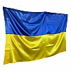 Флаг України FairyTale атлас 90х140 см