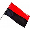 Флаг УПА Bookopt габардин 90*135 см BK3029