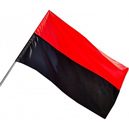 Флаг УПА Bookopt габардин 90*135 см BK3029