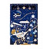 Адвент календар Baci Perugina Calendario 300 г