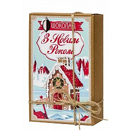 Шоколадный набор З Новим роком в крафтовой коробке
