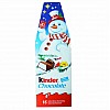 Новорічний набір Kinder Chocolate 16 батончиків 200г