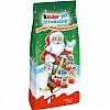 Новогодний набор Kinder Schokolade Lustige Weihnachtsbande 102g