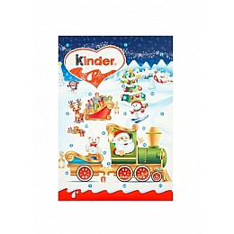  Адвент календар Kinder з шоколадними солодощами 141г