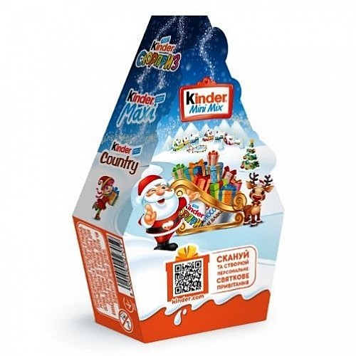 Подарунок новорічний Kinder Mini Mix Будиночок 85,5 г