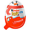 Яйцо Kinder Joy Новогодний 20 г