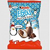 Новогодние яйца Kinder Eggs Milch und Kakao 80g