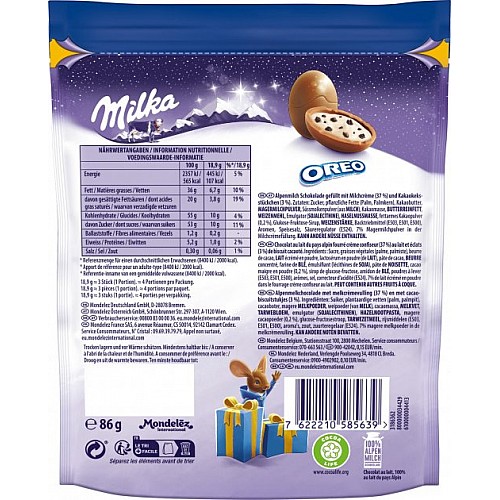 Фигурный шоколад молочный Milka Oreo 86 г