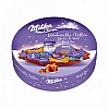 Новогодний набор Milka Christmas Box 202 г