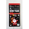 Молочний шоколад новорічний подарунок Only Marry X-mas 100г (Австрія)