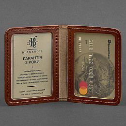 Кожаная обложка для прав или id-паспорта 4.1 с гербом Украины (светло-коричневая)