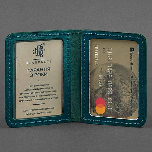 Шкіряна обкладинка для прав або id-паспорта 4.1 з гербом України (зелена)