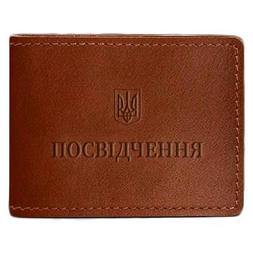 Шкіряна обкладинка для посвідчення універсальна (світло-коричнева)