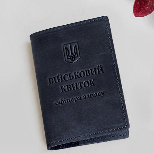 Шкіряна обкладинка для військового квитка офіцера запасу 8.0 (темно-синя) шкіра Crazy Horse