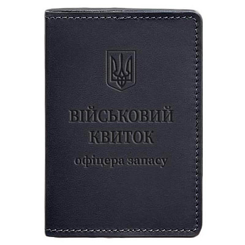 Шкіряна обкладинка для військового квитка офіцера запасу 8.0 (темно-синя) шкіра Crazy Horse