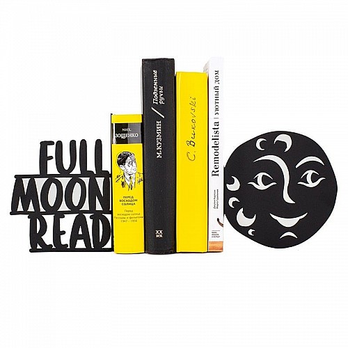 Держатели для книг Full moon read