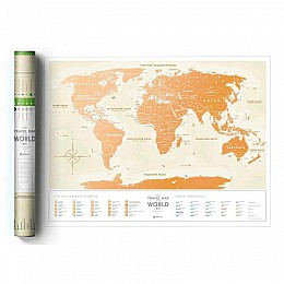 Скретч-карта мира Travel Map Gold (украинский язык) в тубусе
