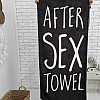 Полотенце After sex towel
