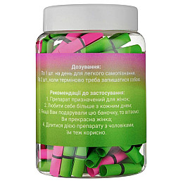 Баночка с записками "Про жінок" (украинский язык)